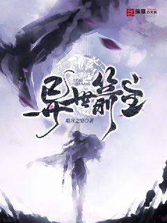 光明记忆