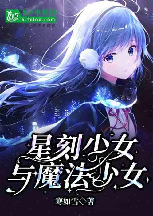 泰安五窗口入选百佳文明窗口