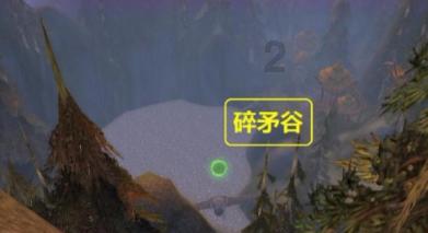 拯救树屋中的女孩