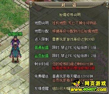 市台办组织走访慰问困难群众