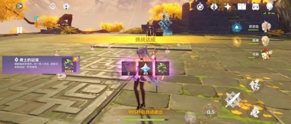 天下手游