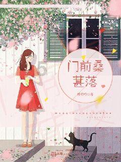上香时可以借打火机给别人吗？游戏画面
