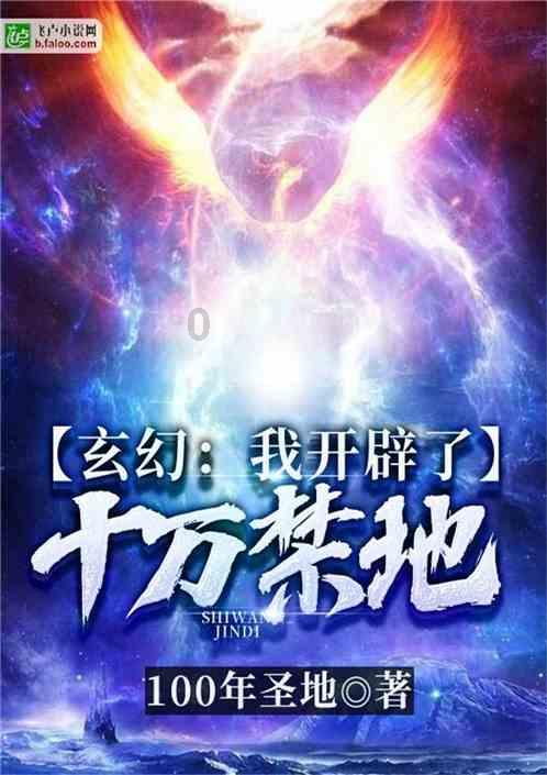 2024年首场断崖式降温,今年首场寒潮来袭,多地断崖式降温