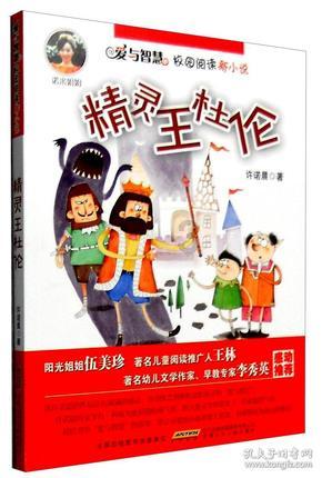 普源DHO924S示波器怎么样?