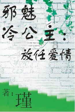 云南镇雄山体滑坡灾害44名失联人员全部找到 均已遇难