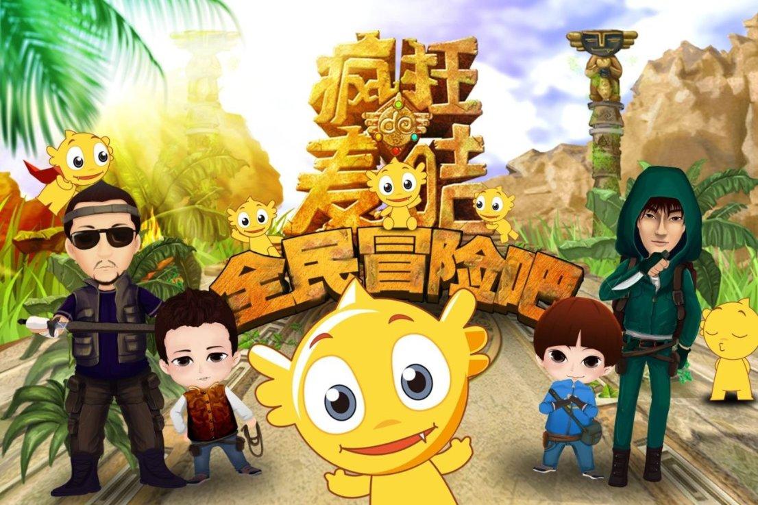 苹果获智能眼镜专利:能调度数可接入VR