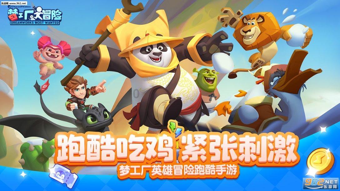 县返乡人员创业情况调研报告范文