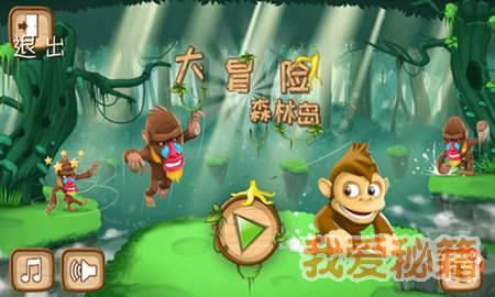 科大国创：实控人提议以2000万元-4000万元回购股份