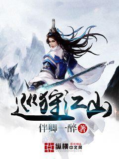 史上最欠揍的穿帮镜头,吴京的八倍镜我原谅了,赵丽颖洗澡露了啥?