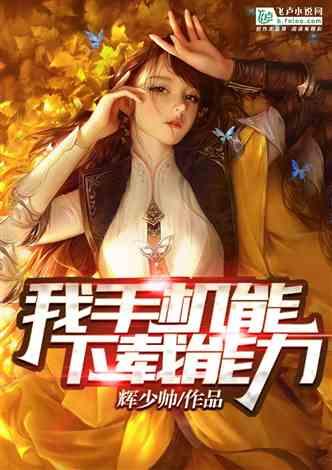 美发沙龙设计师
