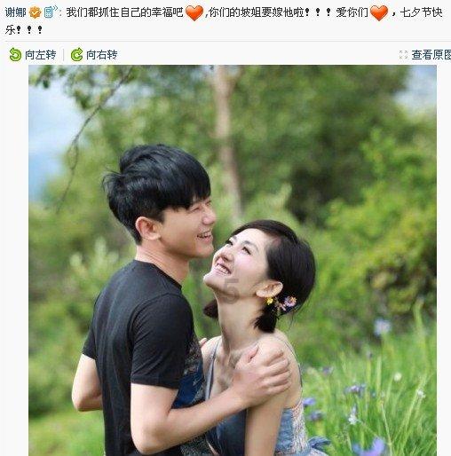 会东县红果村年味浓 年猪饭滋润乡情