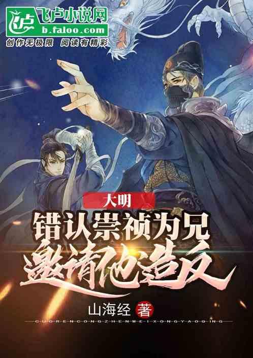 全民烧脑3去广告版