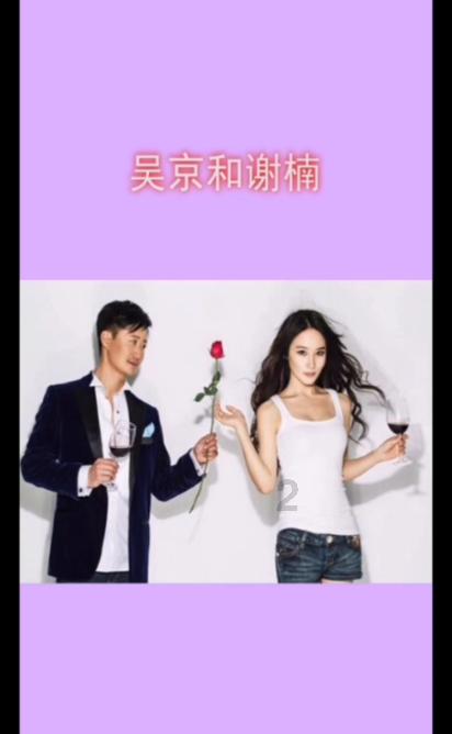 如何看待鼓励优秀女性留乡暖农村大龄男被窝这一提议？