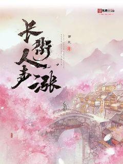 福州温泉游　搜索热度上涨220%
