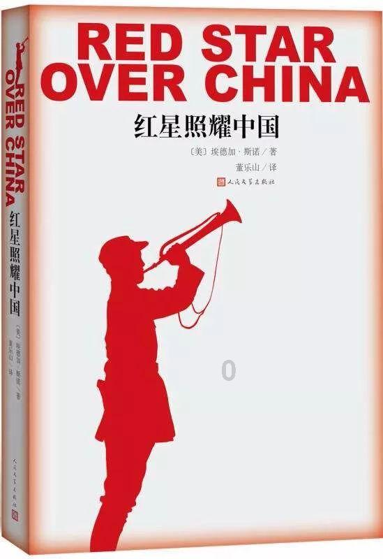 医保缴费日期写错了怎么办？游戏画面
