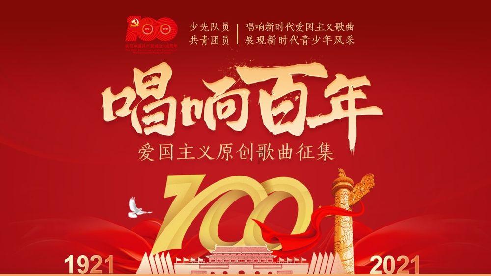 宝宝几个月能吃橙子游戏画面
