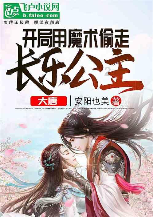 现代战争防御战无敌版