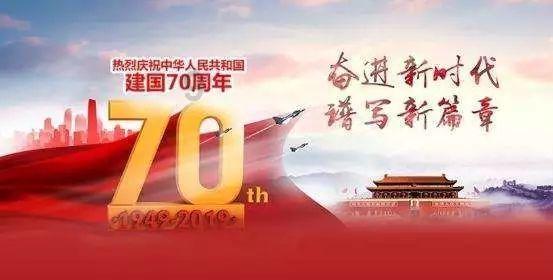 金域澜湾:贴车贴 ,百元油卡免费送