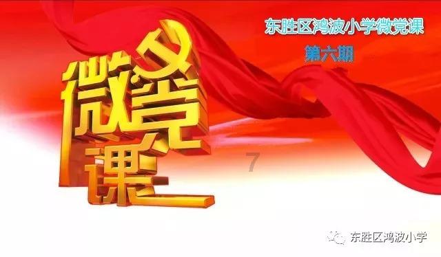 救援年轻女子