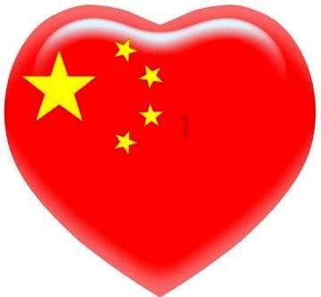 光大期货：1月26日能源化工日报