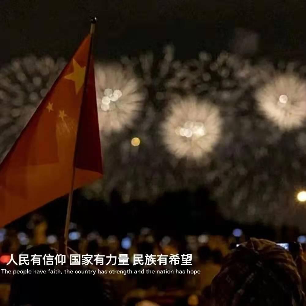 违章建筑的认定标准游戏画面