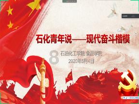 三个100%!阿拉善以智助力,为司法服务装上“数字翼”