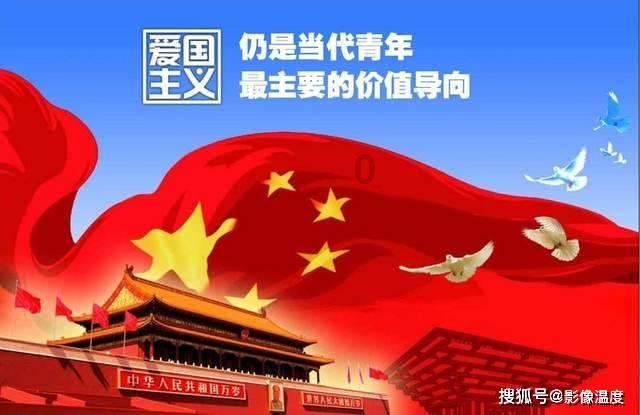 泰亚史诗