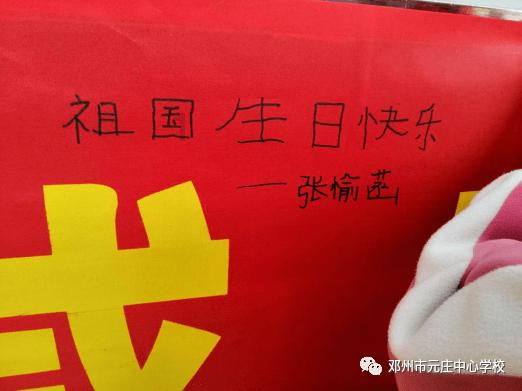 早安太空 · 网罗天下 | 双军人夫妻,同立三等功