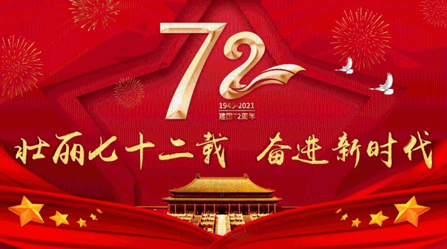 小镇惊魂