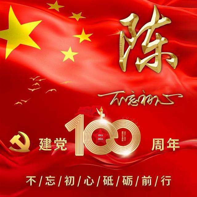 世界射箭锦标赛