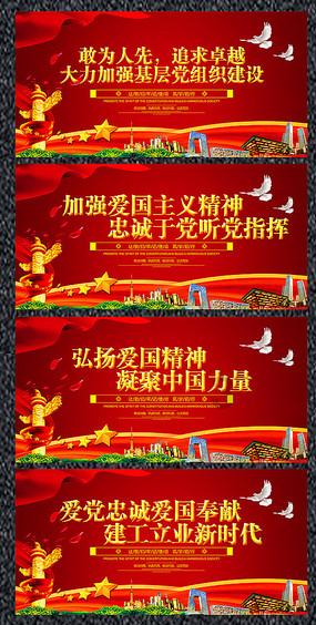 救援贪玩的大象