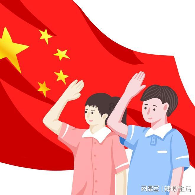 空军战斗