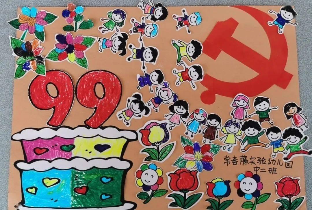 赓续清白世家文化 ,传承中华传统美德 连云港举办第二届清白世家文化研讨会