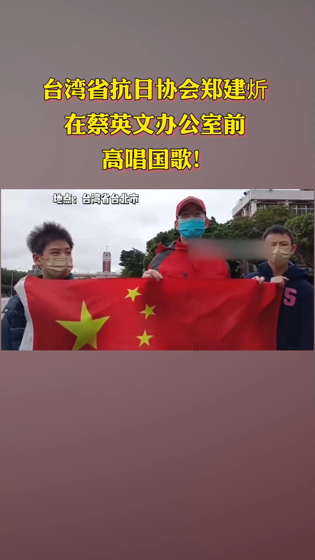鸟鸣攻击