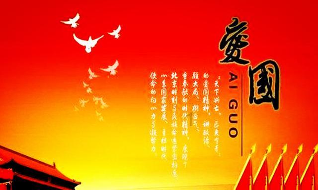甲辰龙年不一样的龙腾——记尉明宽之龙画