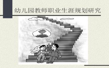 你会因为副业挣钱而放弃主业吗？游戏画面