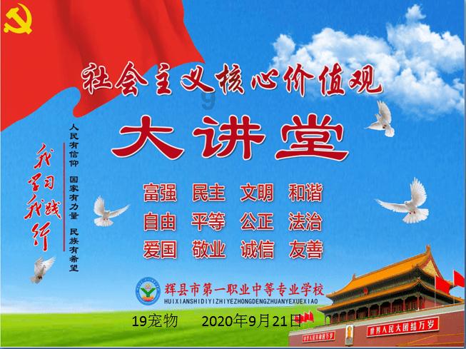 小公主三亚游