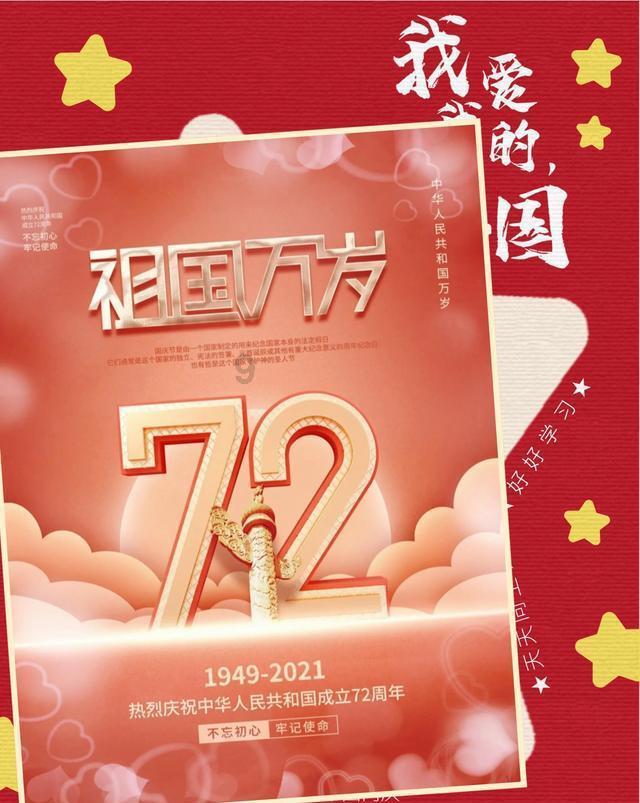 工作和生活无缝衔接,苹果微信分身让你轻松应对