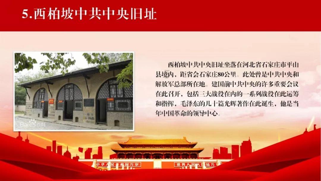 伊诺拉复仇记