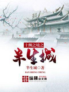 石家庄市桥西区东风路北社区开展“春节写福字 传承文化情”主题活动