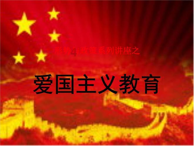 动物狂欢夜