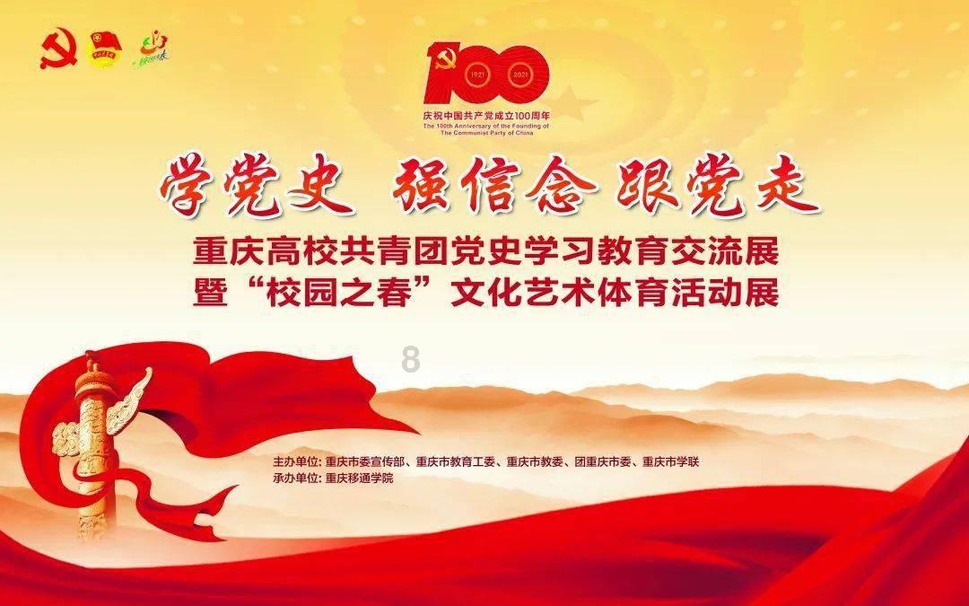 逗小猴开心系列171