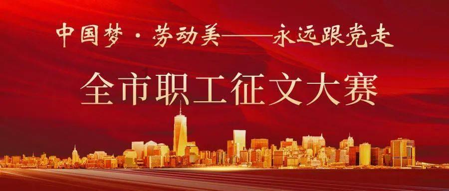 邹城哪个驾校可以学自动挡的驾照，多少钱游戏画面