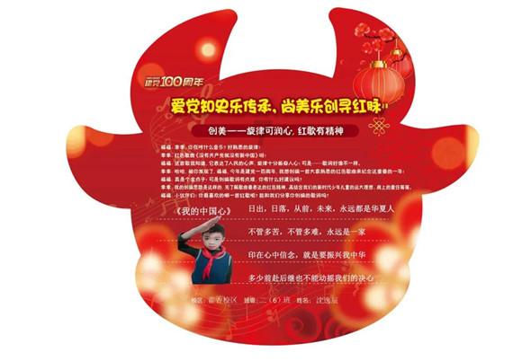 景甜取代baby成时尚女王!穿戏装秒变绝世名伶超惊艳,东方美太绝了