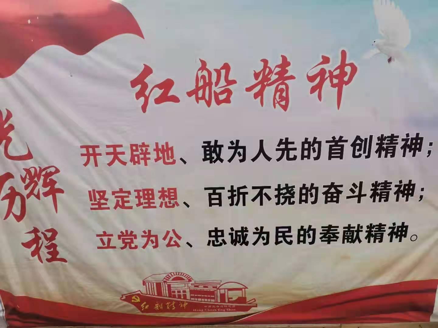 命运2