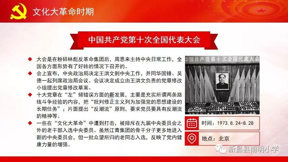探索光物理学