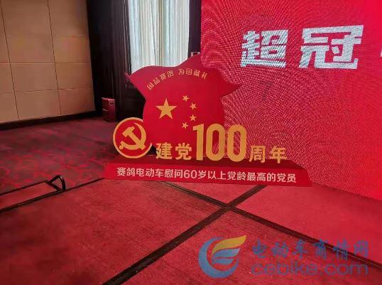 卡通考拉救援