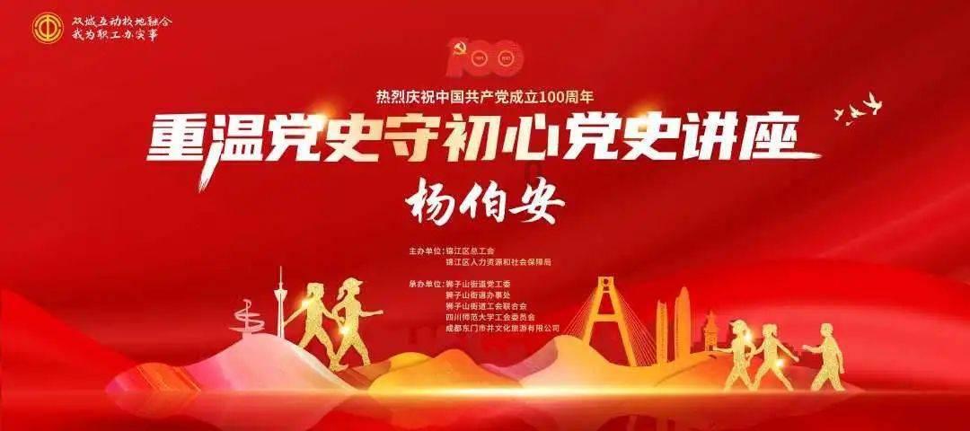 双点医院