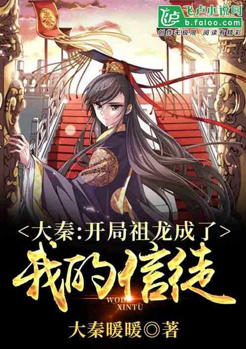 解决问题,尽在“推理小说”的英文是什么?或者“推理”的英文?