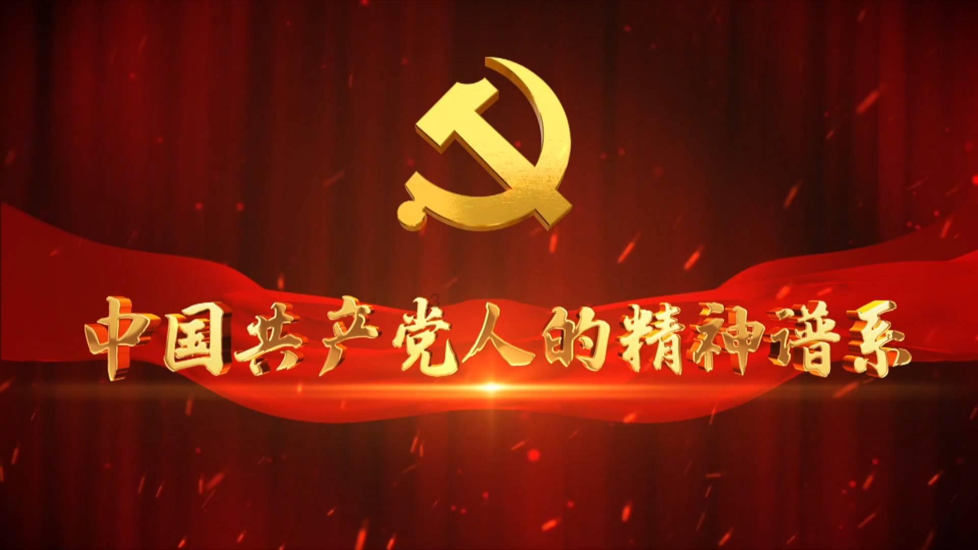 战神：夜袭